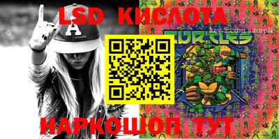 COCAINE Новозыбков
