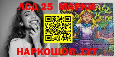 кокаин VHQ Новокубанск