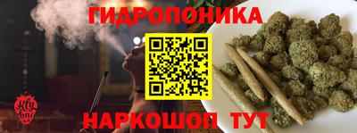 амфетамин Кизилюрт