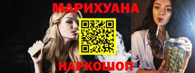 кокаин VHQ Новокубанск