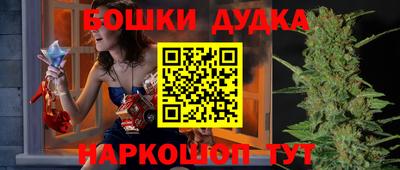 COCAINE Новозыбков