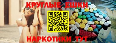 COCAINE Новозыбков