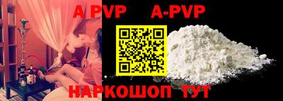 кокаин VHQ Новокубанск