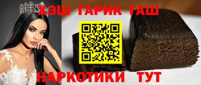 бутик Новодвинск