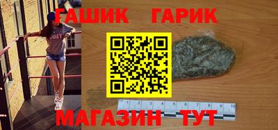 кокаин VHQ Новокубанск