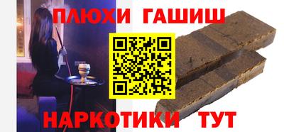 сатива Керчь