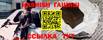 COCAINE Новозыбков