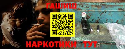 COCAINE Новозыбков