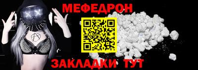 бутик Новодвинск