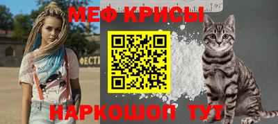 бутик Новодвинск