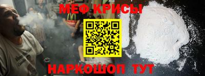 кокаин VHQ Новокубанск