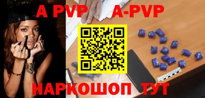 кокаин VHQ Новокубанск