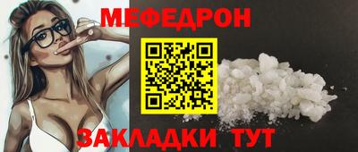 кокаин VHQ Новокубанск